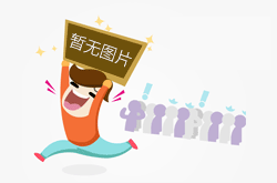 關(guān)于數(shù)字壓力表與普通壓力表的區(qū)別